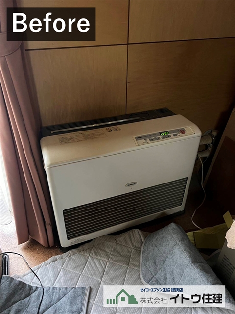 諏訪市FF式ファンヒーター交換工事