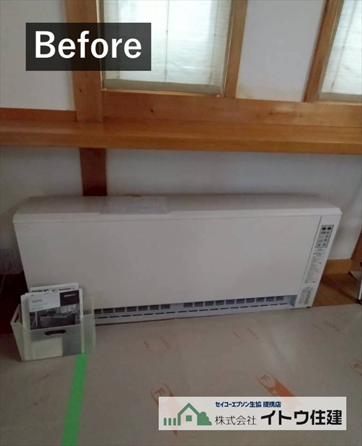 安曇野市床置きエアコン取り付け