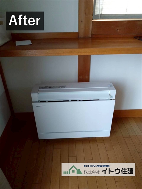 安曇野市床置きエアコン取り付け1