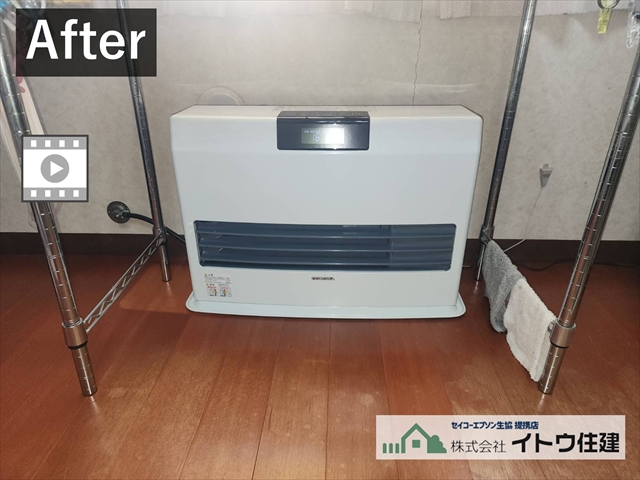 諏訪市FF式暖房機入れ替え