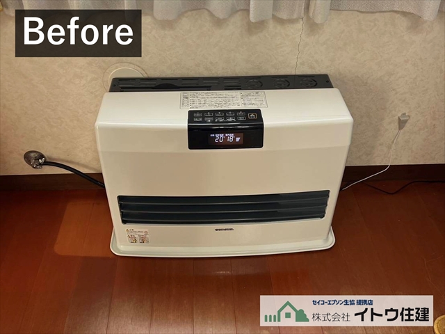 諏訪市FF式暖房機入れ替え