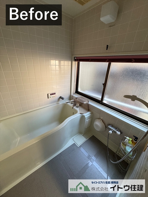 岡谷市タイル風呂からユニットバスへ入れ替え工事　寒さを解消した暖かさ重視の施工1