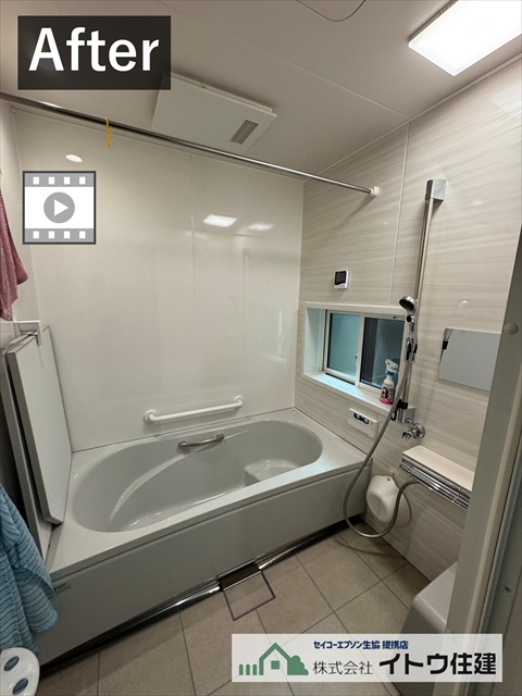 岡谷市タイル風呂からユニットバスへ入れ替え工事　寒さを解消した暖かさ重視の施工1