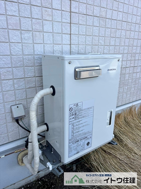 諏訪市で温水ルームヒーター交換｜UHB-G120C故障から後継機へ7