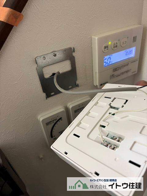 諏訪市で温水ルームヒーター交換｜UHB-G120C故障から後継機へ5