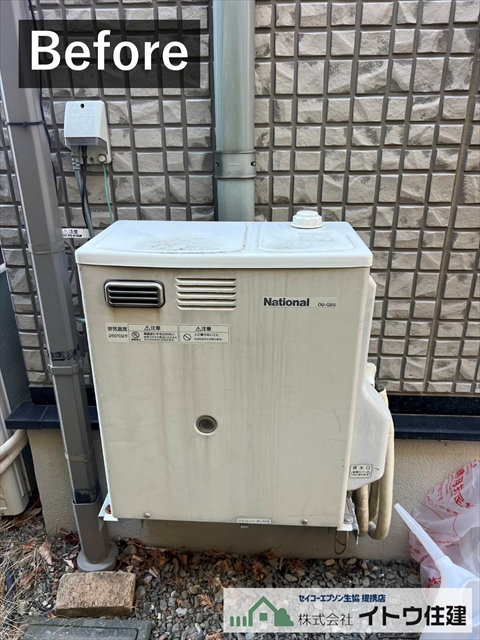 塩尻市で温水ルームヒーター交換｜National OU-G85故障対応