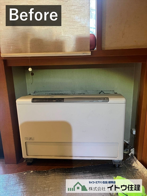 松本市でFF式暖房機が故障｜三菱VKB-601FDからコロナ製へ交換