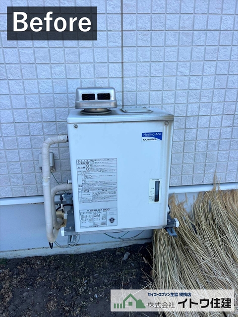 諏訪市で温水ルームヒーター交換｜UHB-G120C故障から後継機へ