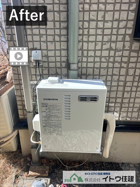 塩尻市で温水ルームヒーター交換｜National OU-G85故障対応1