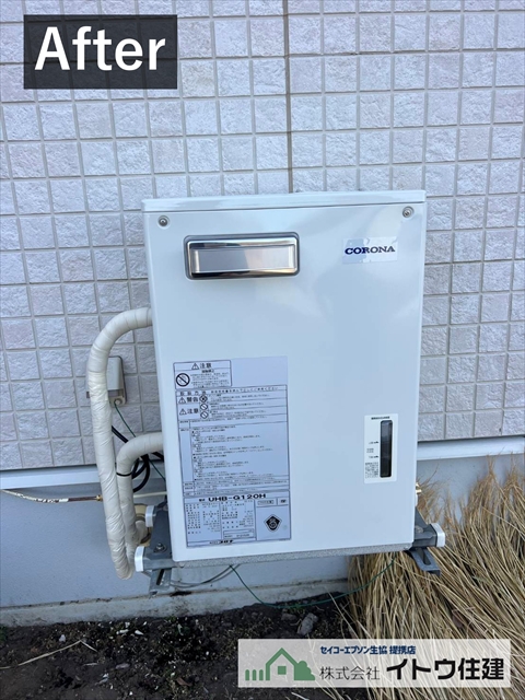 諏訪市で温水ルームヒーター交換｜UHB-G120C故障から後継機へ1