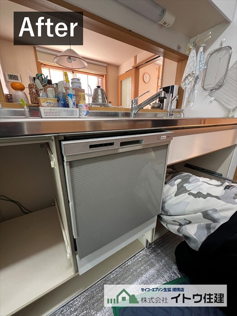 安曇野市食洗器交換