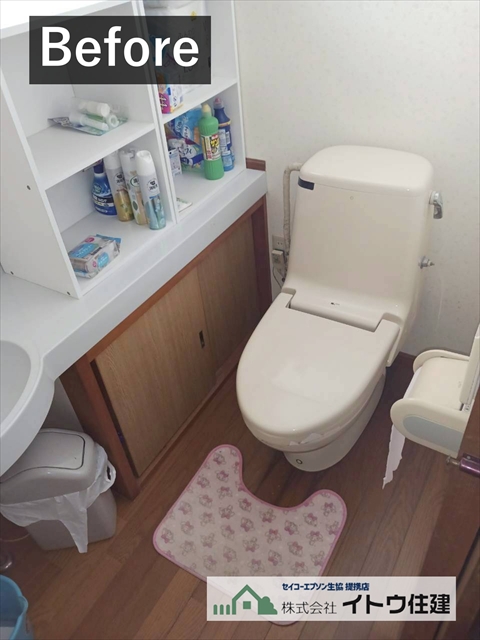 安曇野市｜床が傷んだトイレ交換 TOTO GGA3へ（LIXIL BC-120S）